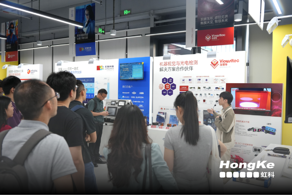 广东省机器人协会一行参观bntyvt展厅-图1