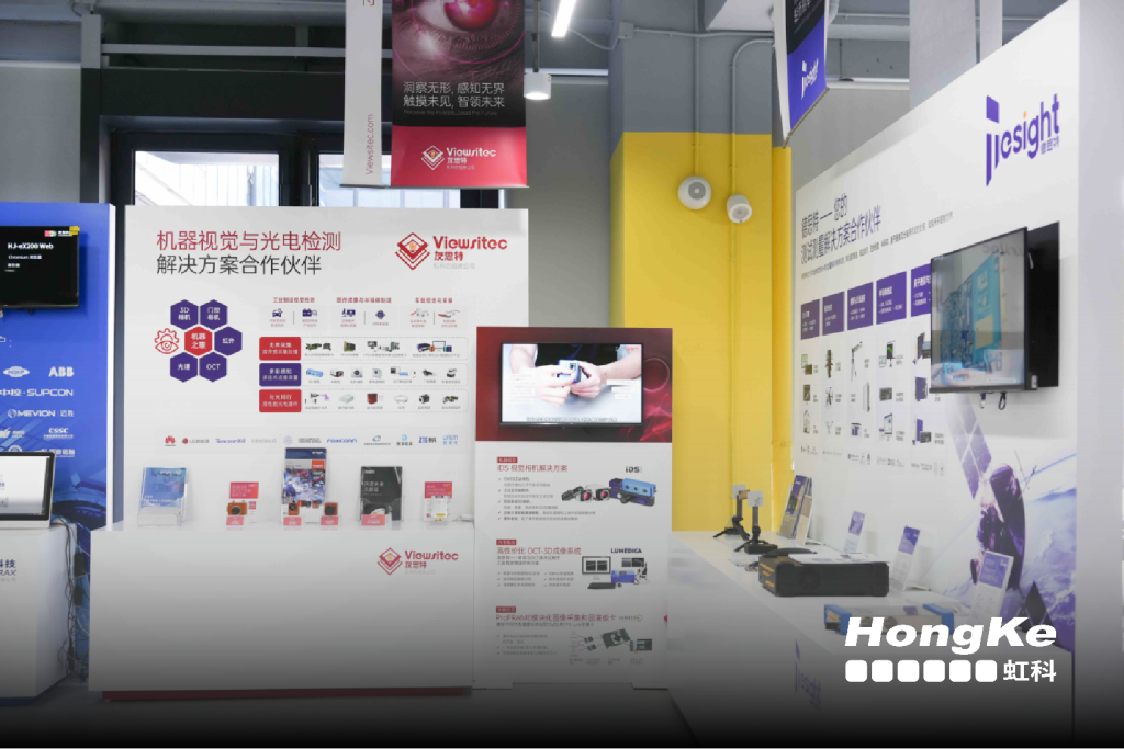 广东省机器人协会一行参观bntyvt展厅-图3