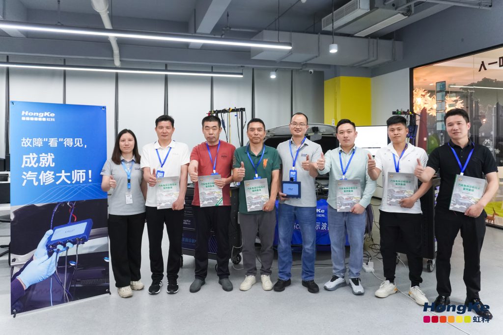 bntyvtPico示波器诊断体验交流活动合影