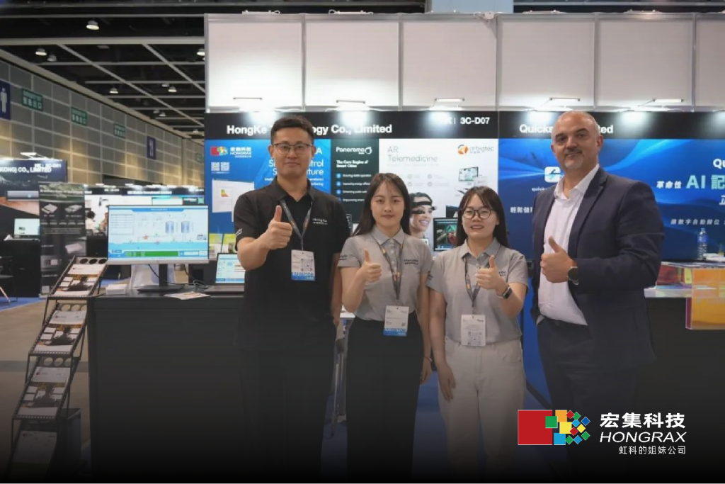 香港InnoEX国际创科展宏集展位现场