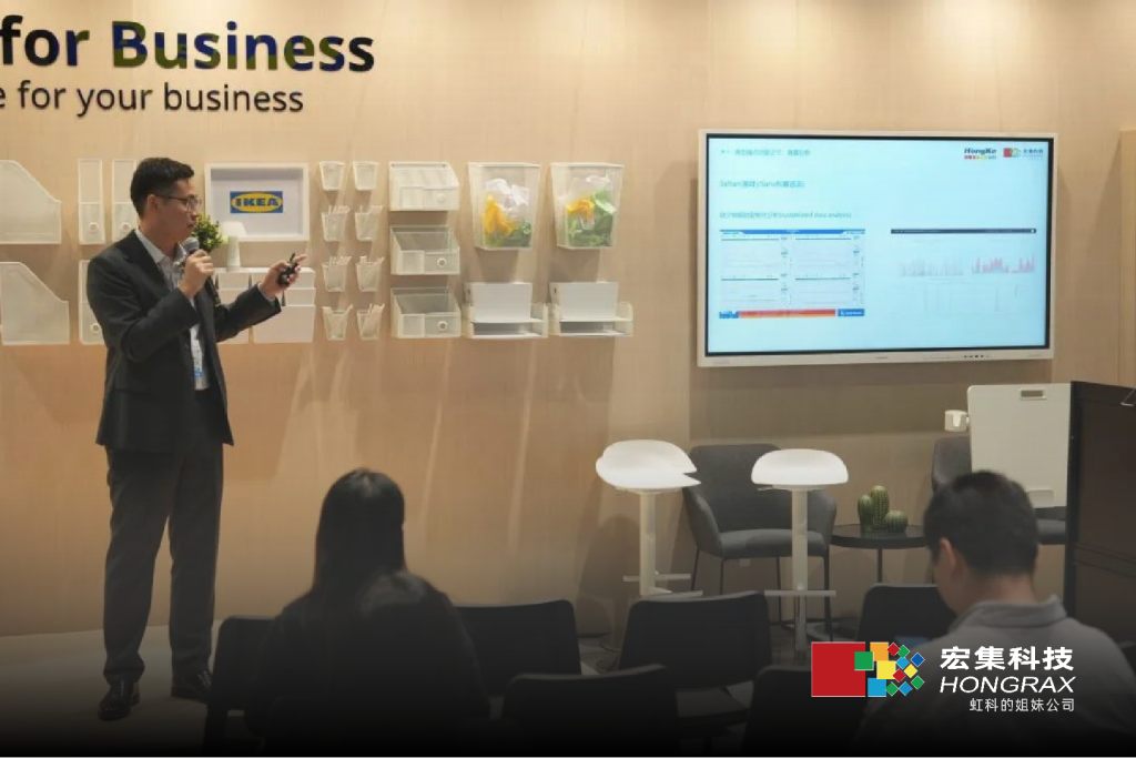 香港InnoEX国际创科展宏集展位现场