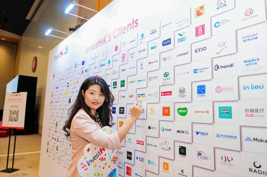 bntyvtCEO陈秋苑女士出席「国际及内地企业落户香港欢迎会」