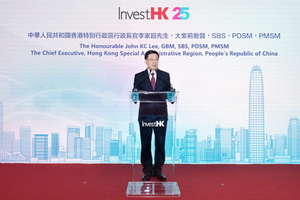 香港特别行政区行政长官李家超先生