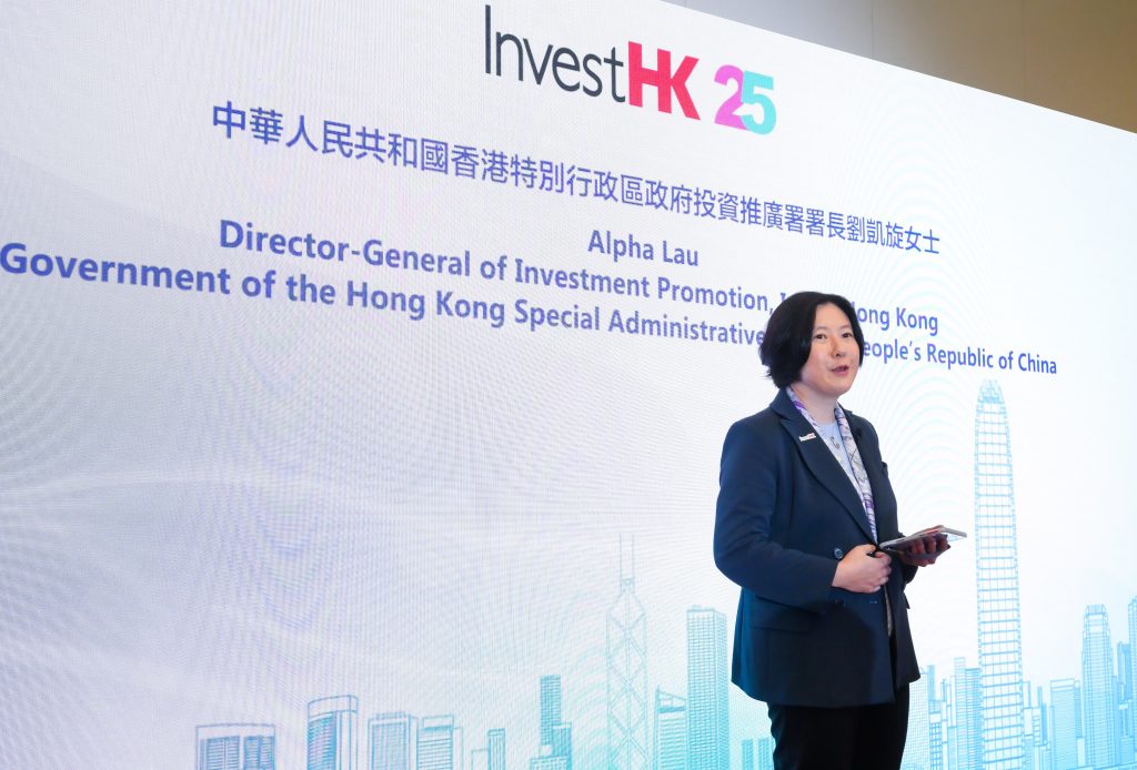 香港投资推广署署长刘凯旋女士