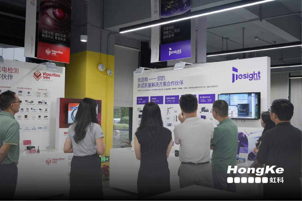 华工EDP同学会理事会一行在bntyvt展厅-图3