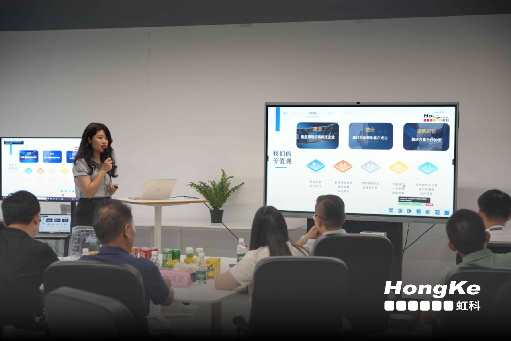 bntyvt专题分享现场-图3