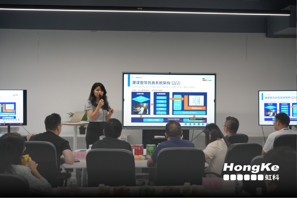 bntyvt专题分享现场-图1