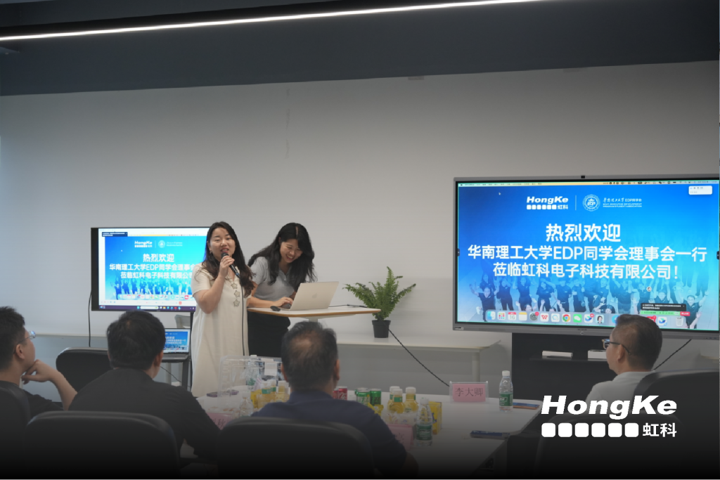 bntyvt专题分享现场-图2