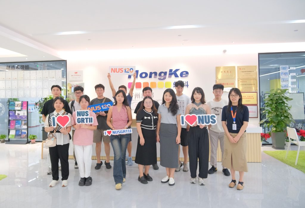 新加坡国立大学广州创新研究院硕士奖学金得主一行走进bntyvt-合影