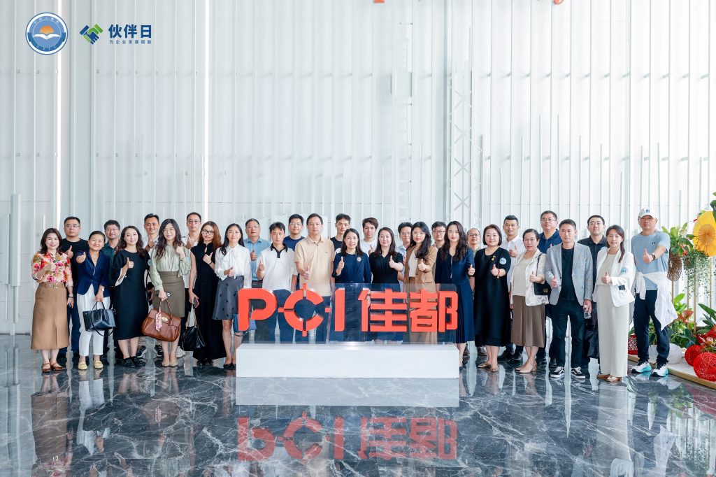 “七维协同 创新提质”创优行动暨新一代信息技术与AI驱动产业升级与创新服务伙伴日（人工智能专场）活动