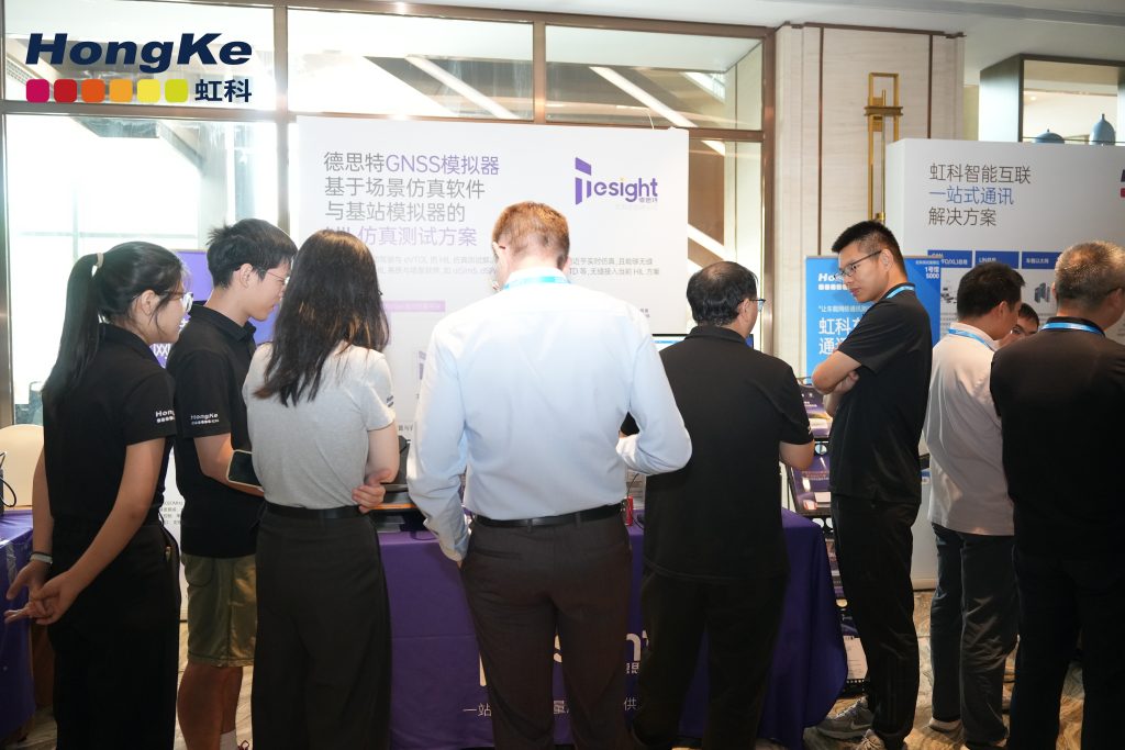 现场讨论氛围热烈