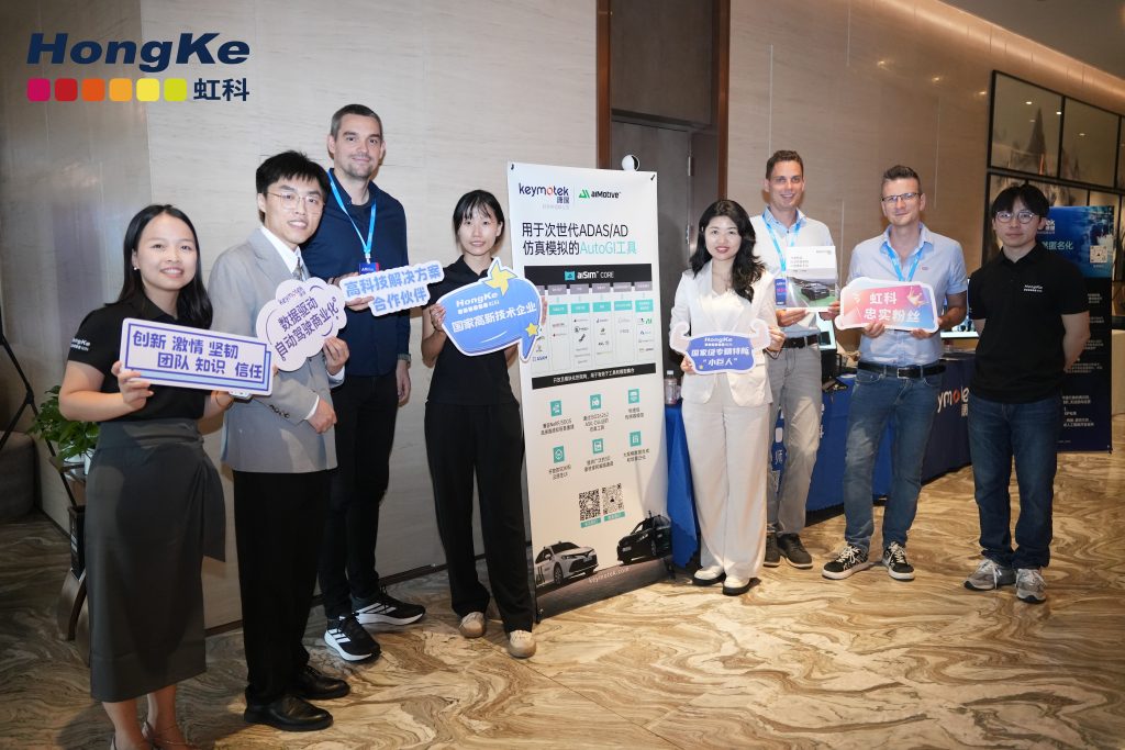 研讨会活动精彩瞬间4