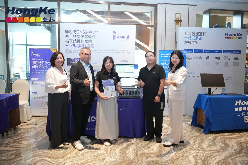 研讨会活动精彩瞬间3