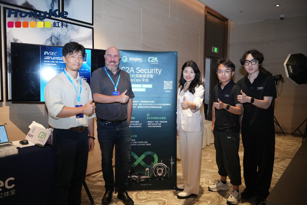 研讨会活动精彩瞬间2