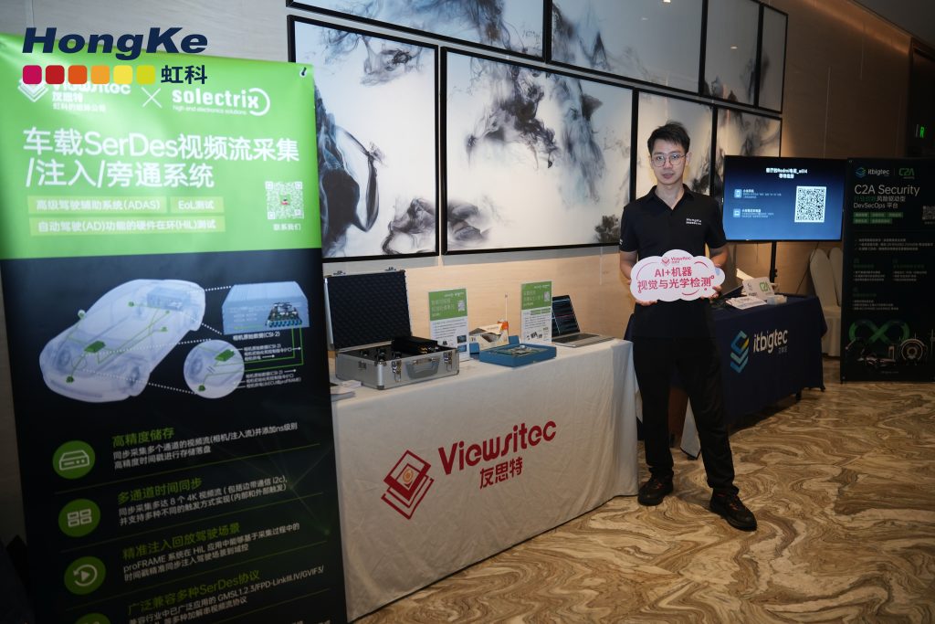 研讨会活动精彩瞬间1