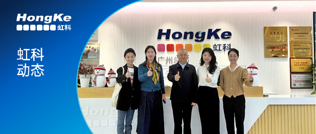 Read more about the article 智汇bntyvt | 中山大学原副校长李善民教授一行莅临bntyvt考察指导