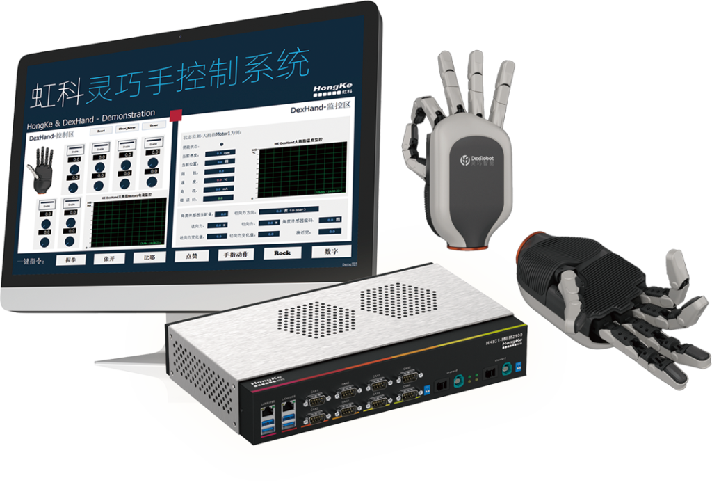 bntyvt灵巧手控制系统