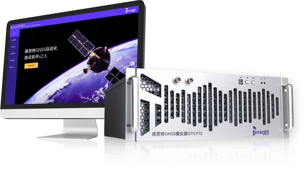 软件定义的GNSS模拟器
支持：北斗\GPS\GLONASS\Galileo\QZSS Navic全星座全频点实时仿真