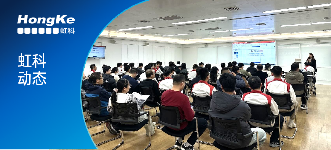 bntyvt×长城汽车技术交流