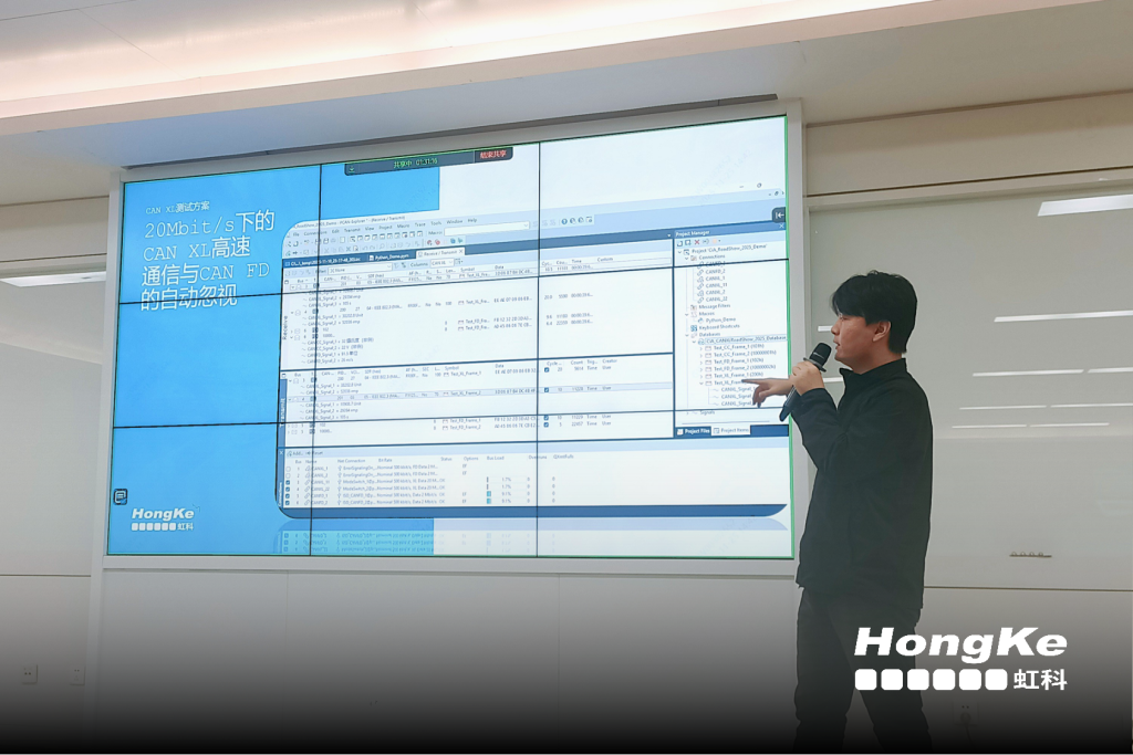 bntyvtX长城汽车技术交流日现场4