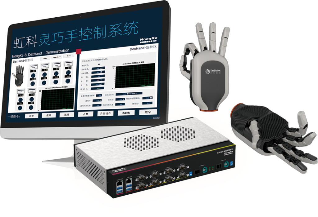 bntyvt灵巧手控制系统