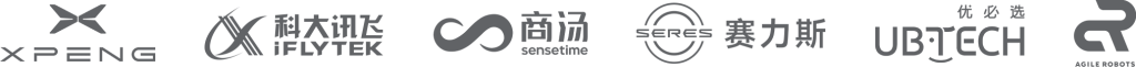 具身智能客户logo
